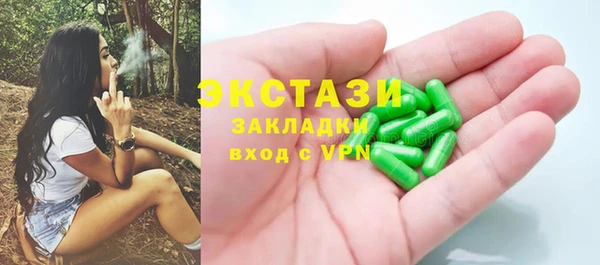 COCAINE Алзамай