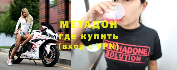 ECSTASY Алексеевка