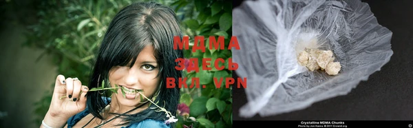 COCAINE Алзамай
