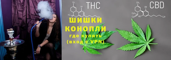 эйфоретик Абаза