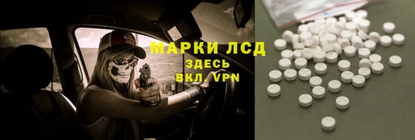COCAINE Алзамай