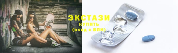 2c-b Абинск