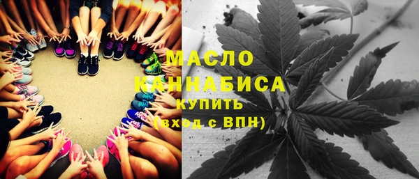 2c-b Абинск