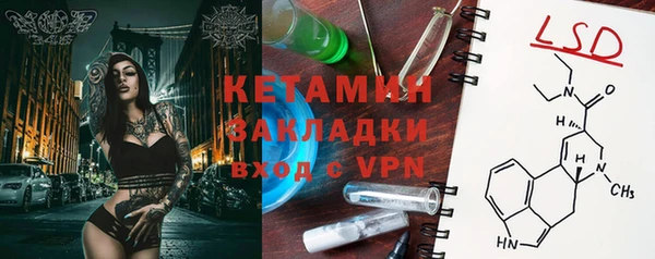 COCAINE Алзамай