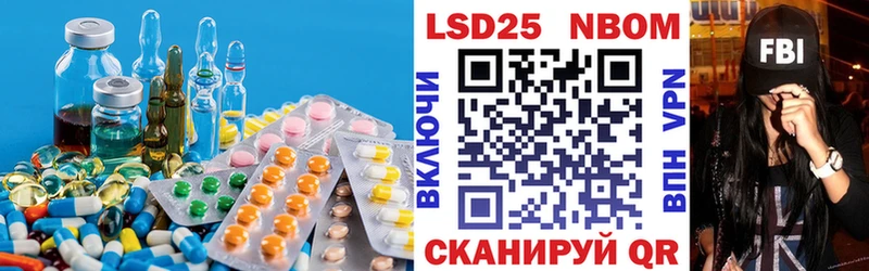 как найти наркотики  Весьегонск  Лсд 25 экстази кислота 