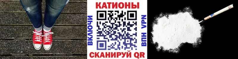 мориарти Telegram  Весьегонск  Мефедрон мука  купить  