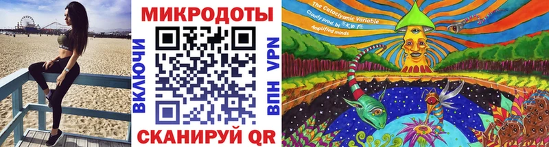 Псилоцибиновые грибы Cubensis  Весьегонск 